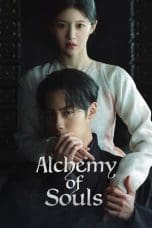 Nonton film Alchemy of Souls (2022) terbaru di Dutamovie21