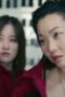 Nonton film Money Heist: Korea – Joint Economic Area Season 1 Episode 3 terbaru di Dutamovie21