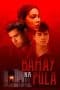 Nonton film Bahay na Pula (2022) terbaru di Dutamovie21