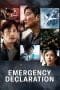 Nonton film Emergency Declaration (2022) terbaru di Dutamovie21