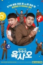 Nonton film 6/45 Lucky Lotto (2022) terbaru di Dutamovie21