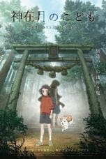 Nonton film Kamiarizuki no Kodomo (Child of Kamiari Month)(2021) terbaru di Dutamovie21