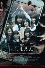 Nonton film Toshimaen: Haunted Park (2019) terbaru di Dutamovie21