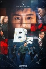 Nonton film B Cut (2022) terbaru di Dutamovie21