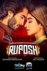 Nonton film Ruposh (2022) terbaru di Dutamovie21