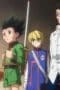 Nonton film Hunter x Hunter Season 1 Episode 12 terbaru di Dutamovie21