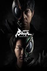 Nonton film Kamen Rider Black Sun (2022) terbaru di Dutamovie21