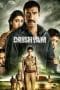 Nonton film Drishyam (2015) terbaru di Dutamovie21