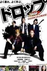 Nonton film Drop (Doroppu) (2009) terbaru di Dutamovie21