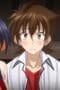 Nonton film High School DxD Season 3 Episode 7 terbaru di Dutamovie21