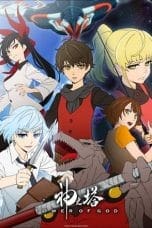 Nonton film Tower of God (2020) terbaru di Dutamovie21