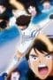 Nonton film Captain Tsubasa Season 1 Episode 42 terbaru di Dutamovie21