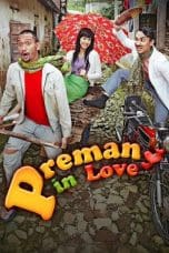 Nonton film Preman In Love (2009) terbaru di Dutamovie21