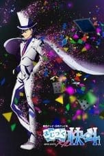 Nonton film Magic Kaito 1412 (2014) terbaru di Dutamovie21