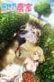 Nonton film Isekai Nonbiri (Farming Life in Another World)(2023) terbaru di Dutamovie21