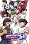 Nonton film Captain Tsubasa (2018) terbaru di Dutamovie21