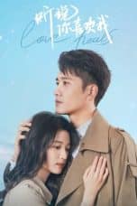 Nonton film Have a Crush On You (2023) terbaru di Dutamovie21