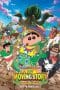 Nonton film Crayon Shin-chan: My Moving Story! Cactus Large Attack! (2015) terbaru di Dutamovie21