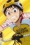 Nonton film Yowamushi Pedal Season 5 Episode 18 terbaru di Dutamovie21