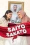 Nonton film Saiyo Sakato (2020) terbaru di Dutamovie21