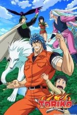 Nonton film Toriko (2011) terbaru di Dutamovie21