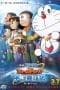 Nonton film Doraemon: Nobita and the Space Heroes (2015) terbaru di Dutamovie21