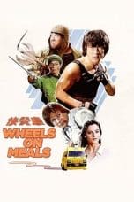 Nonton film Wheels on Meals (1984) terbaru di Dutamovie21