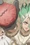 Nonton film Dr. Stone Season 1 Episode 23 terbaru di Dutamovie21