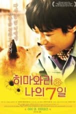 Nonton film 7 Days of Himawari & Her Puppies (2012) terbaru di Dutamovie21