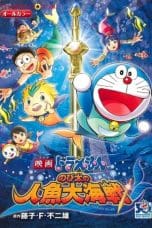 Nonton film Doraemon: Nobita’s Great Battle of the Mermaid King (2010) terbaru di Dutamovie21