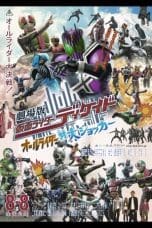 Nonton film Kamen Rider Decade: All Riders vs. Dai-Shocker (2009) terbaru di Dutamovie21