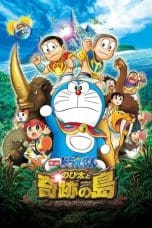 Nonton film Doraemon: Nobita and the Island of Miracles – Animal Adventure (2012) terbaru di Dutamovie21