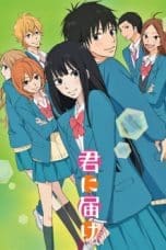 Nonton film Kimi ni Todoke -From Me to You- Season 2 (2011) terbaru di Dutamovie21