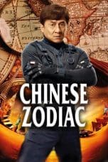 Nonton film Chinese Zodiac (2012) terbaru di Dutamovie21