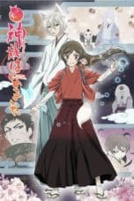 Nonton film Kamisama Kiss Season 2 (2015) terbaru di Dutamovie21