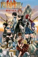 Nonton film Fairy Tail : Phoenix Priestess – The First Morning (2013) terbaru di Dutamovie21