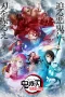 Nonton film Kimetsu no Yaiba Season 3 Katanakaji no Sato-hen (Demon Slayer Season 3 Swordsmith Village Arc) (2023) terbaru di Dutamovie21