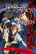 Nonton film Tokyo Majin Gakuen Kenpucho : Season 2 (2007) terbaru di Dutamovie21