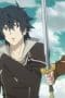 Nonton film The Rising of the Shield Hero Season 1 Episode 1 terbaru di Dutamovie21