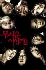 Nonton film Horror Stories 2 (2013) terbaru di Dutamovie21