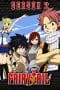 Nonton film Fairy Tail Season 2 (2010) terbaru di Dutamovie21