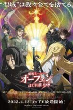 Nonton film Majutsushi Orphen Hagure Tabi Season 4 (2023) terbaru di Dutamovie21