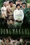 Nonton film Welcome to Dongmakgol (2015) terbaru di Dutamovie21