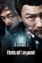 Nonton film Fists of Legend (2013) terbaru di Dutamovie21