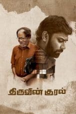 Nonton film Thiruvin Kural (2023) terbaru di Dutamovie21