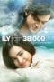 Nonton film I Love You from 38000 Feet (2016) terbaru di Dutamovie21