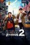 Nonton film Detective Chinatown 2 (2018) terbaru di Dutamovie21