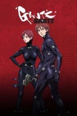 Nonton film GANTZ Season 1 (2004) terbaru di Dutamovie21