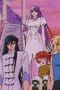 Nonton film Saint Seiya Season 1 Episode 114 terbaru di Dutamovie21