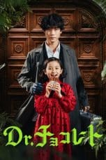 Nonton film Dr.Chocolate (2023) terbaru di Dutamovie21